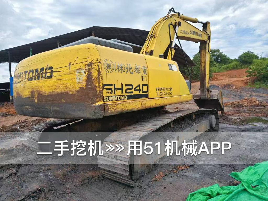 https://assets.gongji58.com/circle/2026-07-20/q2ghobb7tk1784549114.png?watermark/1/image/a29kbzovL2dqZ2ovd2F0ZXJtYXJrL3dqLnBuZw/gravity/South/dx/0/dy/200/wst/2/ws/1|imageView2/0/w/1024/interlace/1